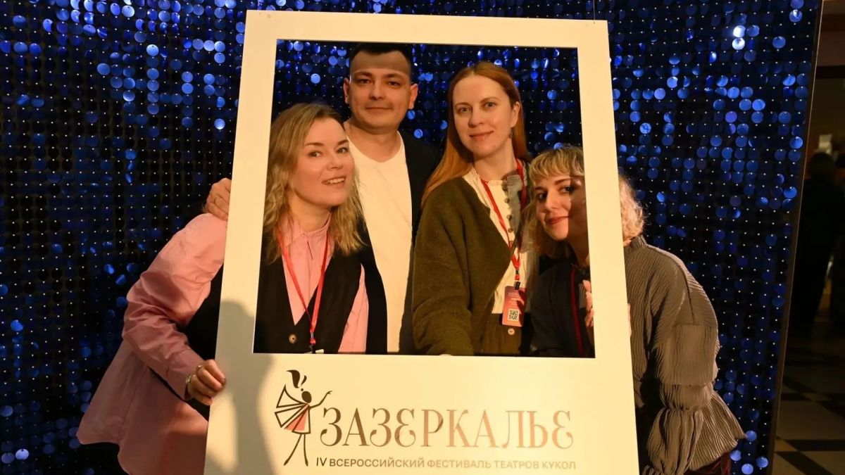 В Барнауле стартовал IV Всероссийский фестиваль актерских театров "Зазеркалье"
