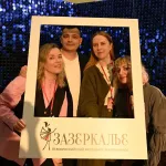 В Барнауле стартовал IV Всероссийский фестиваль актерских театров Зазеркалье