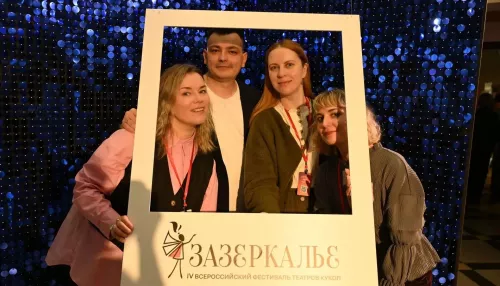 В Барнауле стартовал IV Всероссийский фестиваль актерских театров Зазеркалье