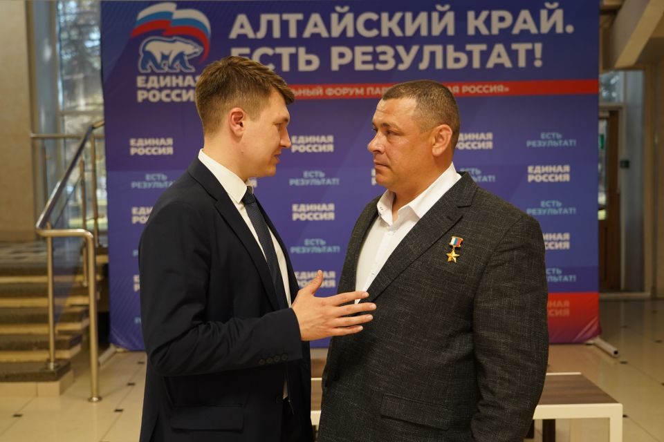 "Единая Россия" предлагает новые гарантии для участников СВО