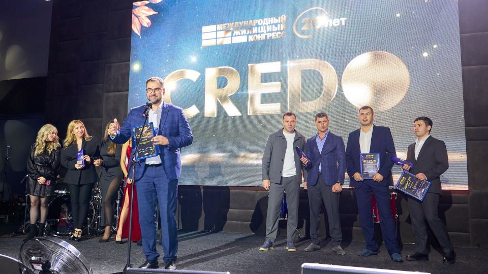 «СЕЛФСТРОИТ» во второй раз отмечен международной премией CREDO