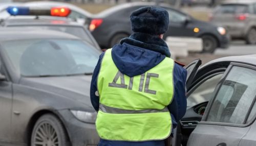 Автомобиль службы протокола Дмитрия Медведева сбил пешехода под Красногорском