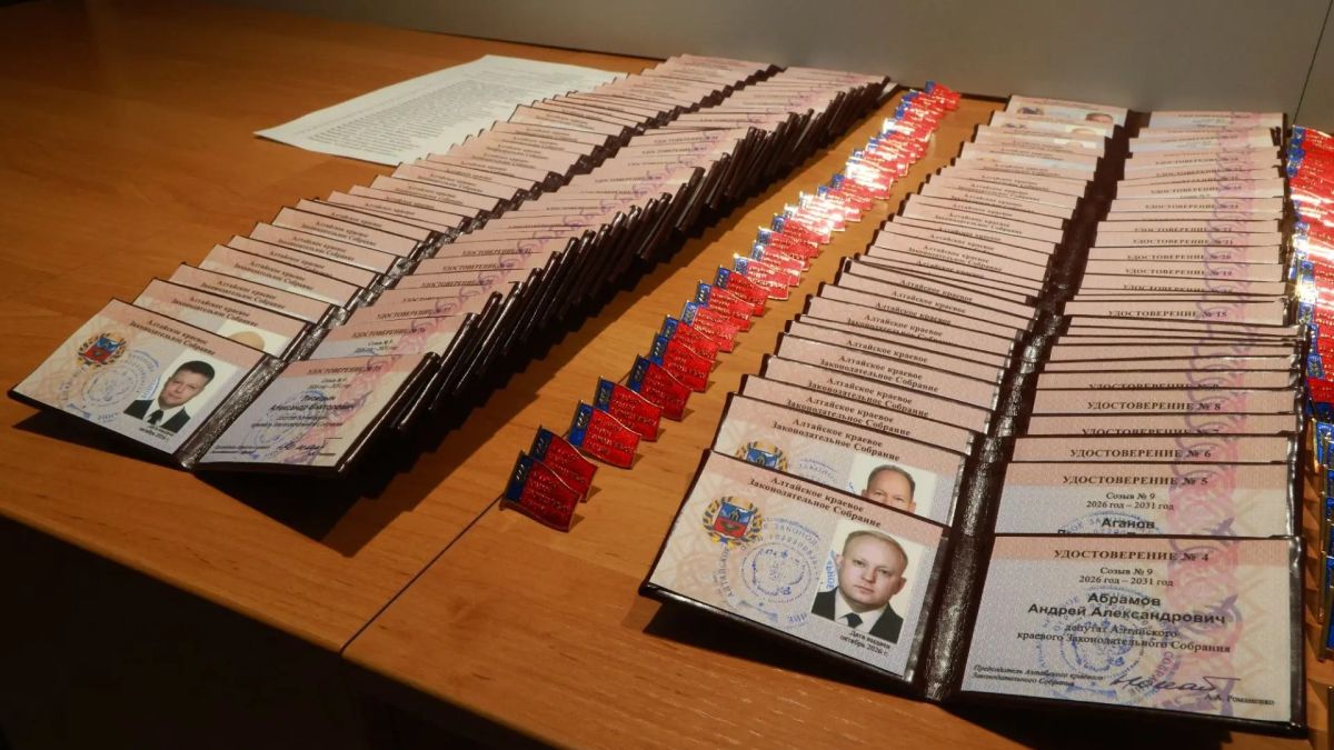 Удостоверения и значки депутатов АКЗС