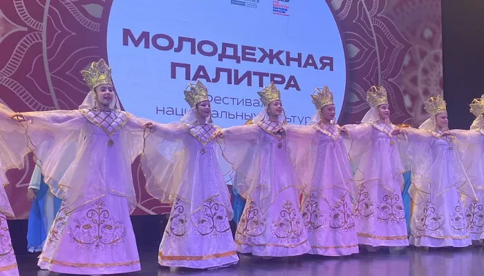 27 национальностей: в Барнауле прошел фестиваль Молодежная палитра. Фото