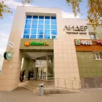 Компания Ракшиных выставила на продажу ТЦ в Барнауле и Бийске