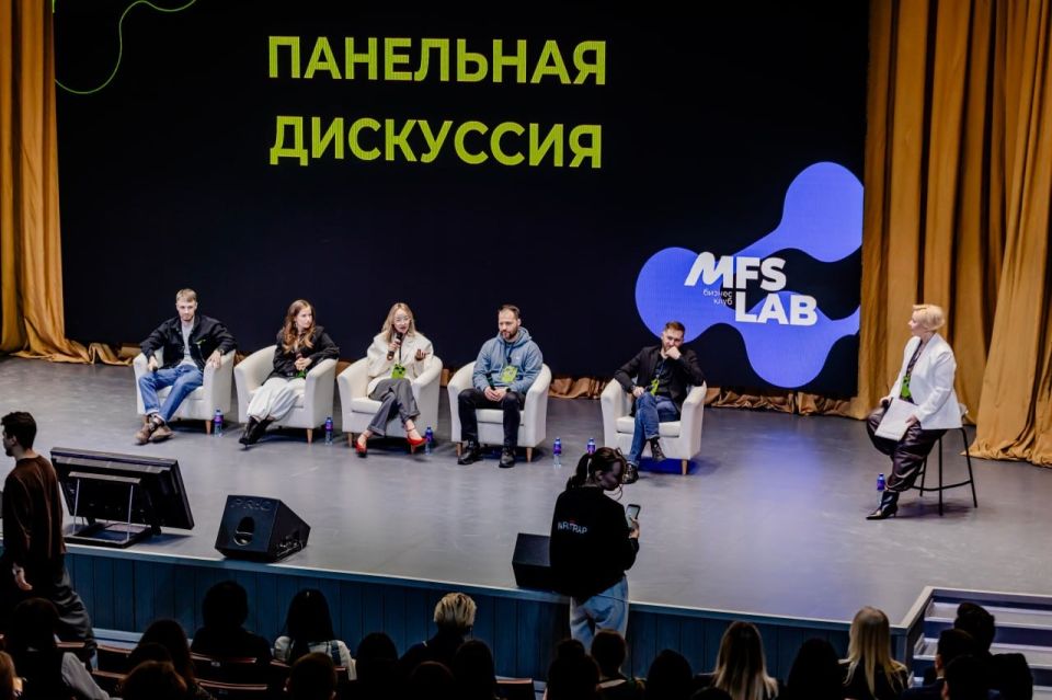 В Барнауле пройдёт масштабная Антикризисная лаборатория MFS