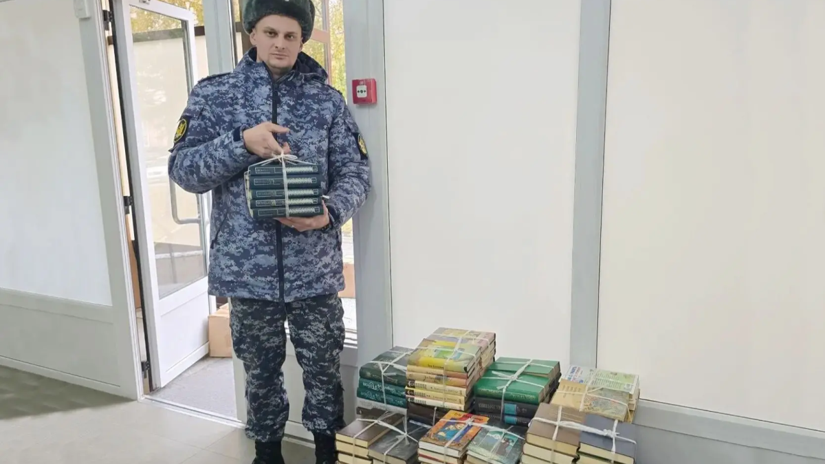Переданные в дар книги