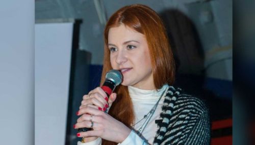 Адвокат Бутиной рассказал о ее освобождении