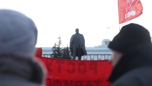 Пролетарии всех стран: как прошла ноябрьская демонстрация в Барнауле