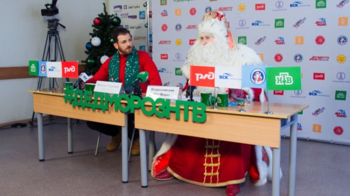Главный Дед Мороз страны приехал в Барнаул с подарками