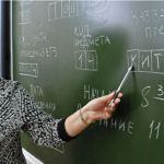 Сколько зарабатывают алтайские учителя после повышения зарплаты