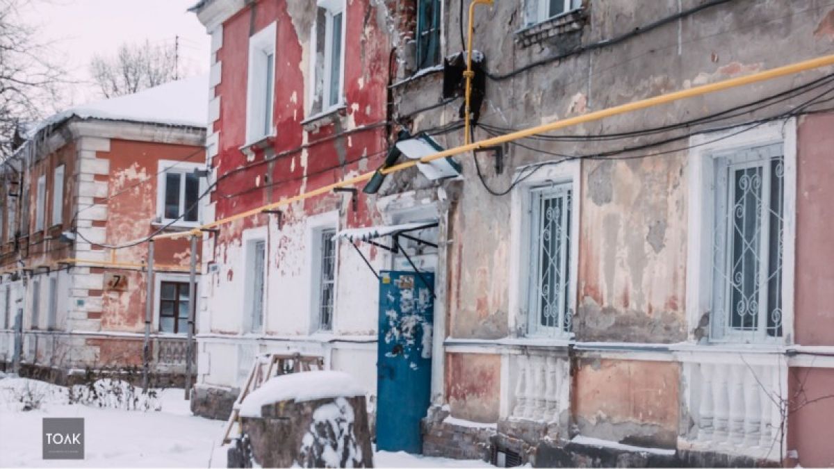 Более 500 человек переехали из аварийного жилья в Алтайском крае в 2019 году