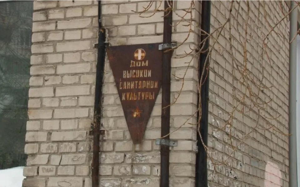 Квартирный вопрос: жители Алтайского края стали чаще жаловаться на жилищные условия