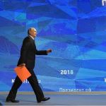 Пресс-конференция Путина: топ вопросов, которые задавали президенту в 2018-м