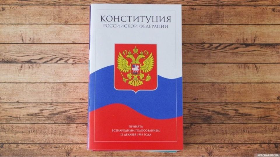 12 декабря какой праздник в россии выходной