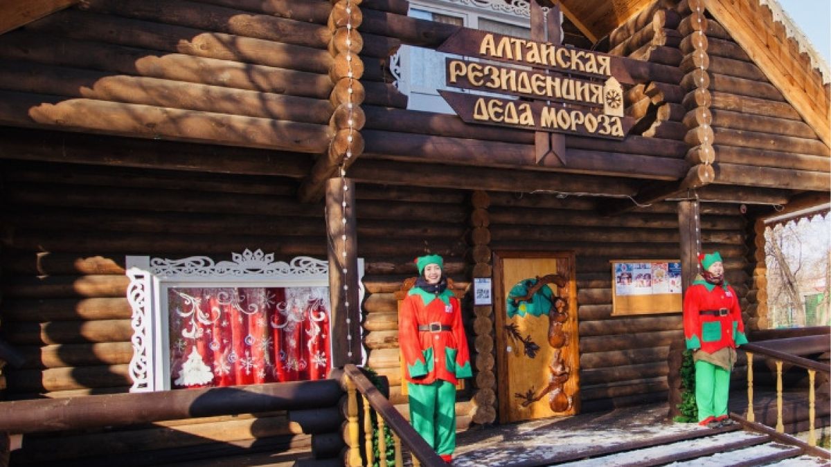 Алтайская резиденция Деда Мороза презентовала "трендовые" футболки 