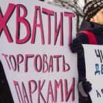 В Барнауле прошел митинг в защиту зеленых зон. Фоторепортаж