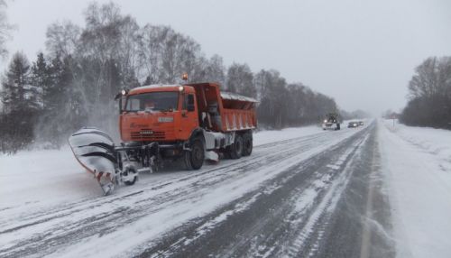 Губернатор Алтайского края поручил ускорить расчистку трасс от снега в праздники