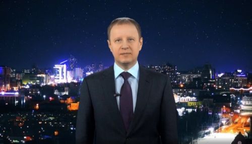 Виктор Томенко поздравил жителей Алтайского края с Новым годом и Рождеством