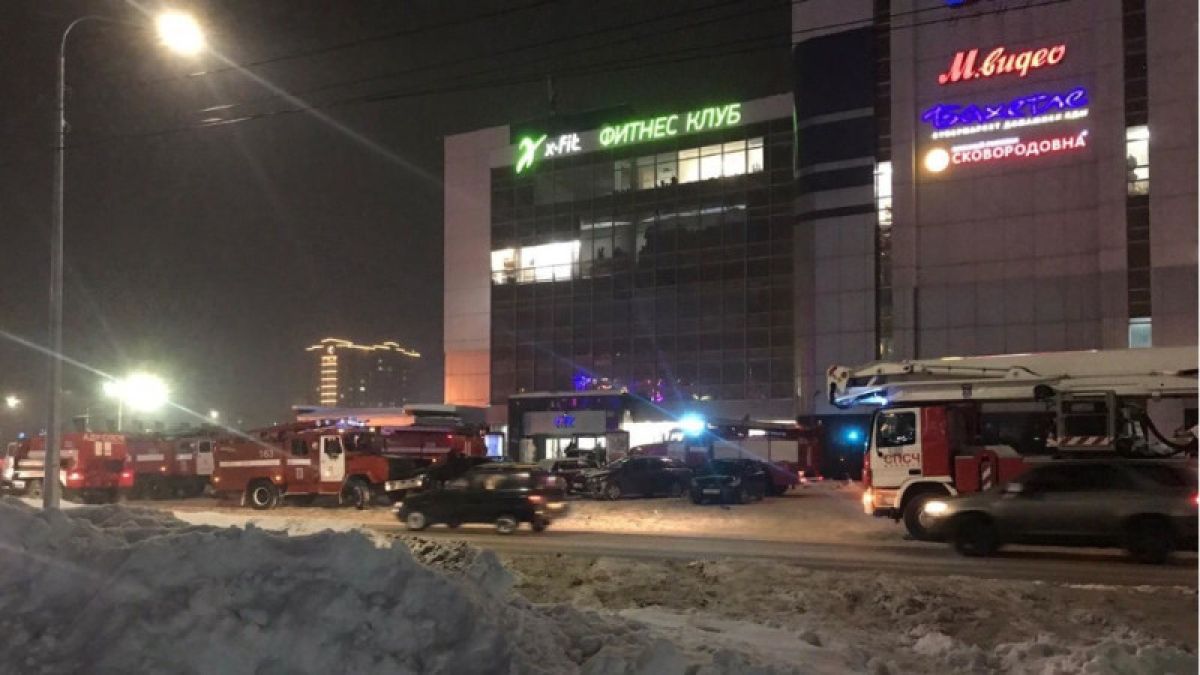 В одном из ТРЦ Барнаула сработала пожарная тревога