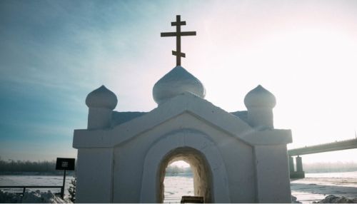 Крещенский городок построят в Барнауле почти за полмиллиона рублей