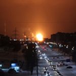 Взрыв на НПЗ в Коми попал на видео