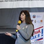 Молодежное правительство Алтайского края до сих пор не сформировано