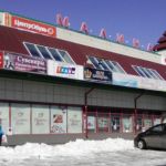 Барнаульский ТЦ Малина выставили на Avito
