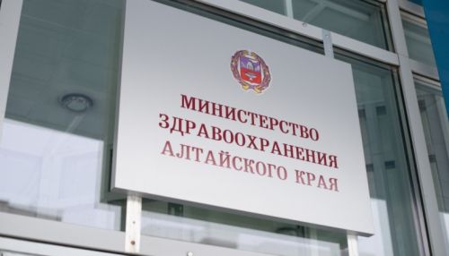Вспышка кори в Заринске не подтвердилась