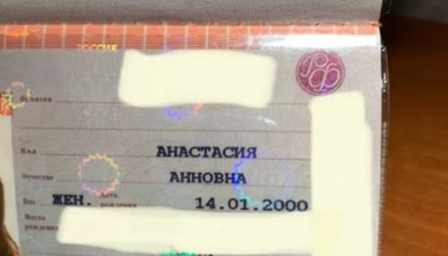 Жительница Барнаула поменяла отчество и стала Анновной