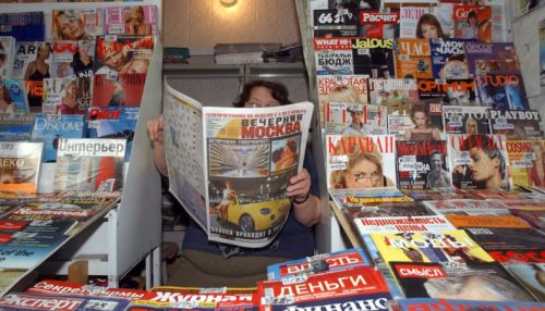 В России почти на 50% упали продажи печатных газет и журналов