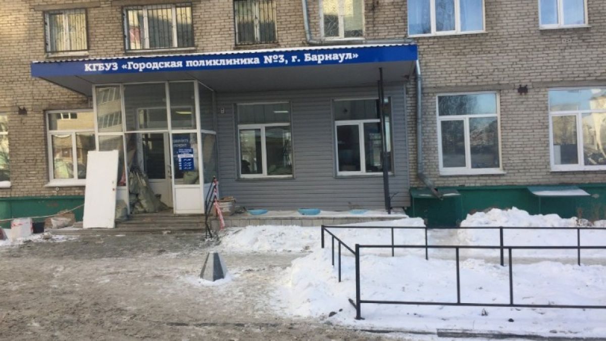 С 8 до 20: алтайские врачи будут принимать допоздна, но на вызов не поедут