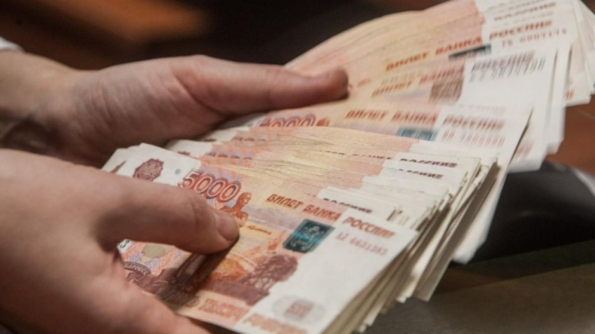 Названа средняя зарплата россиян за 2019 год