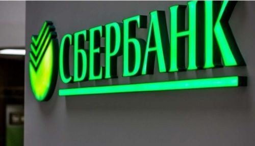 Информация о договорах страхования теперь доступна клиентам Сбербанка онлайн