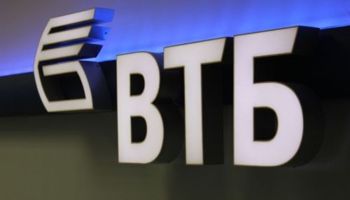 ВТБ признан лучшим банком по торговому финансированию в России
