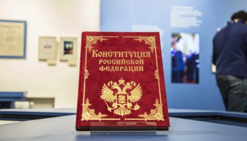 Источник назвал сроки голосования по поправкам в Конституцию РФ