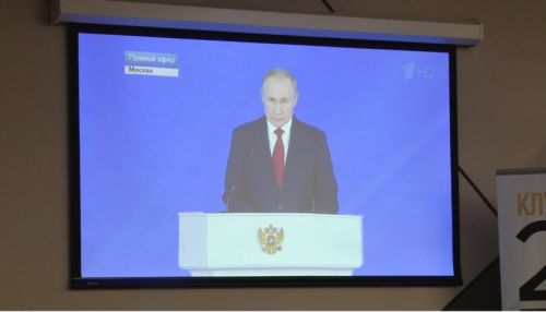 Послание Путина Федеральному собранию: что о нем думают эксперты
