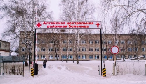 Кандидатов на должность главврача Алтайской ЦРБ зазывают живописными пейзажами
