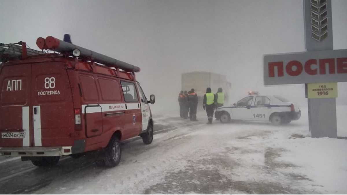 Непогода возвращается: МЧС выпустило предупреждение жителям Алтайского края 