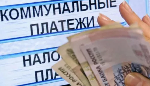 В Счетной палате сравнили счета за ЖКХ в России, США и Великобритании