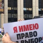 Митингующих на Алтае допустят к порогу администраций
