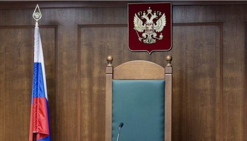 Поправки в Конституцию: к российским судьям будут новые требования