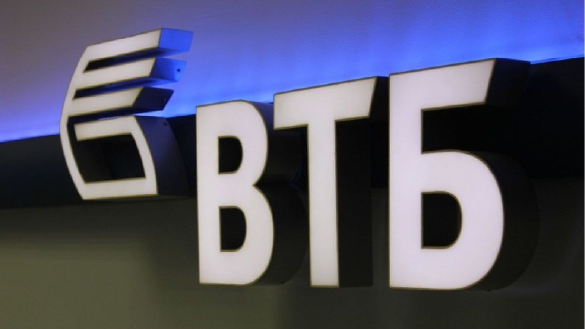 ВТБ реализует непрофильные активы Россельхозбанка