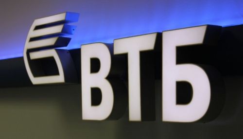 ВТБ реализует непрофильные активы Россельхозбанка