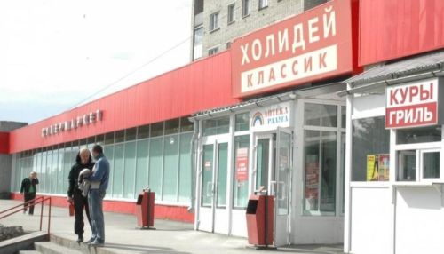 Это маразм: торговая сеть Холидей может разорить алтайских бизнесменов