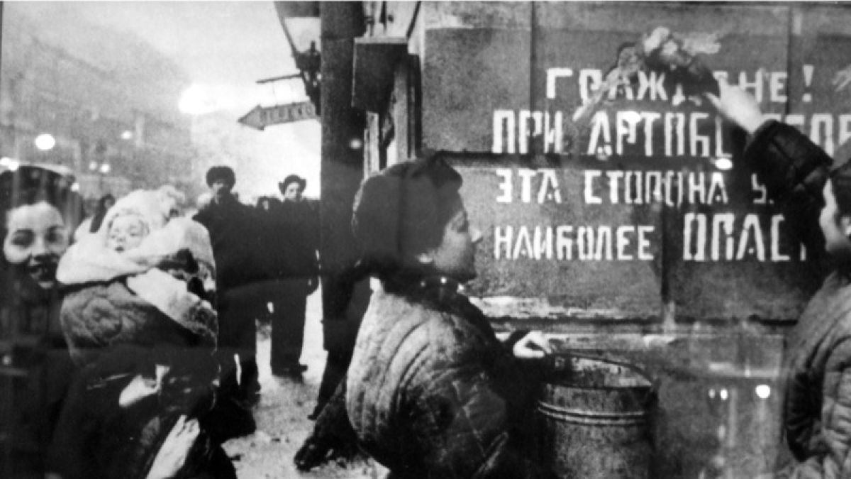 Как это было: вспоминаем блокаду Ленинграда, его защитников и жителей 
