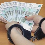 В полиции рассказали о средней сумме взятки в Алтайском крае