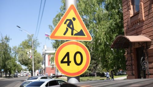 Какие улицы перекопают в Барнауле летом-2020 при ремонте на теплотрассах