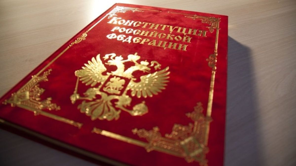 Россияне поддерживают предложенные Путиным поправки в Конституцию