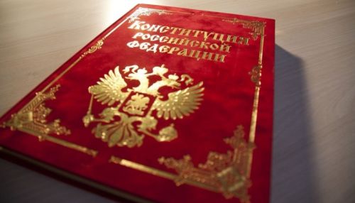 Россияне поддерживают предложенные Путиным поправки в Конституцию